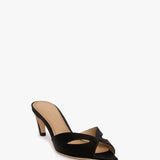Harlow Mask Mule 55